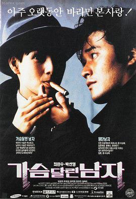 亲情生活剧集