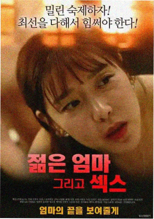 温情治愈影视